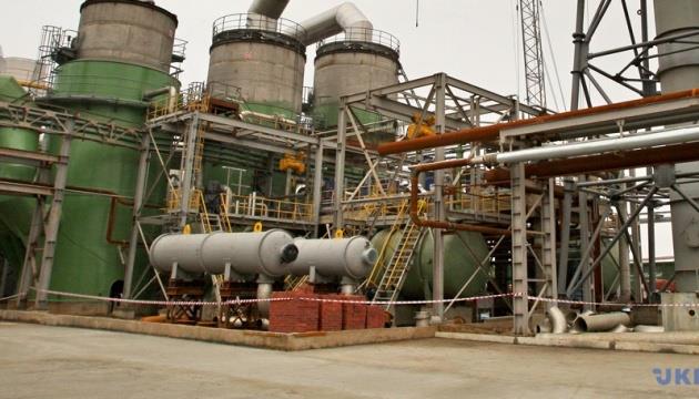 Crimean Titan Plant Stores 200 Tonnes Of Ammonia: Expert Assesses Blast Risks - Vimarsana News