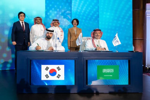 SVC Invests $30 Million In Bedaya Fund II - Vimarsana News