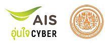 AIS Partners King Mongkut's University Of Technology Thonburi To Launch The First Thailand Cyber Wellness Index - Vimarsana News