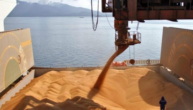 Ukraine Exports 47.5M T Of Grains, Pulses - Vimarsana News