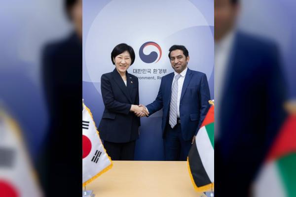 UAE Participates In A Seminar On 'Advanced Water Management Policies And Technologies, In Korea - Vimarsana News