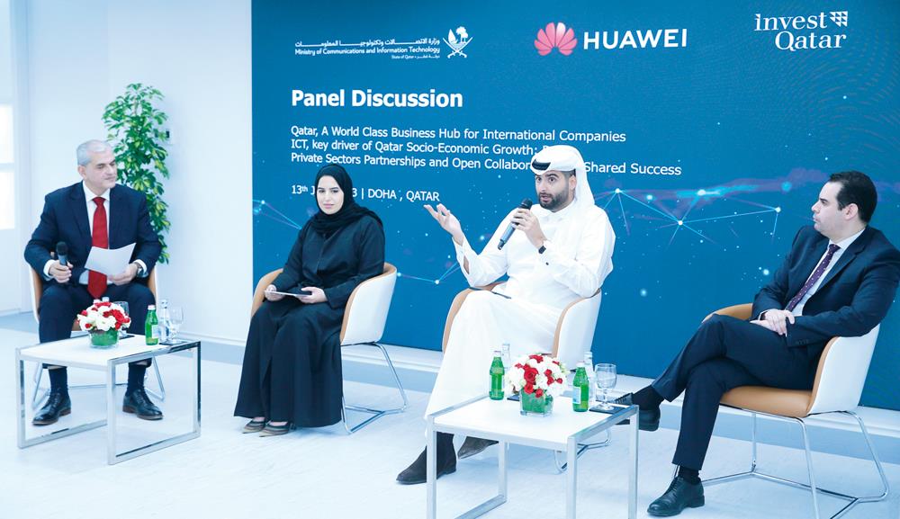 Qatar's Digital Tech Industry Sustainable, Secure And Profitable - Vimarsana News