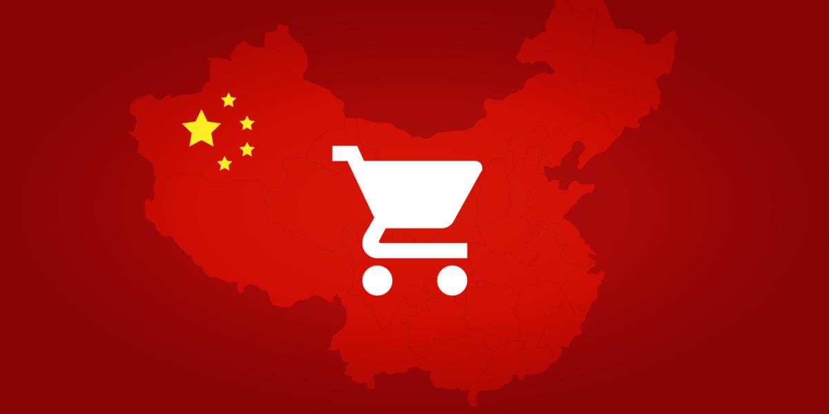 China's Cross-Border E-Commerce Trade Value Exceeds 2 Trln Yuan In 2022 - Vimarsana News