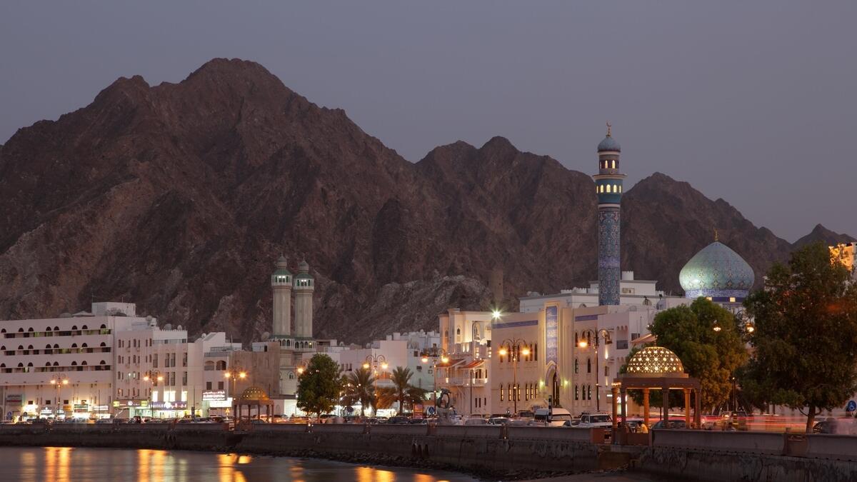 IMF Lowers Oman's Economic Outlook For This Year - Vimarsana News