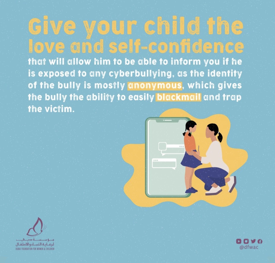 Dubai Foundation for Women and Children marks Stop Cyberbullying Day 2023