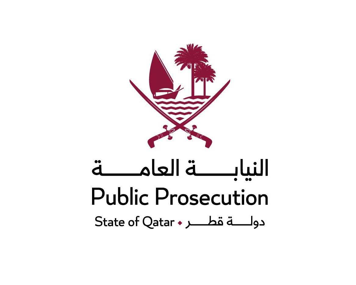 public-prosecution-announces-eid-al-adha-working-hours-menafn-com