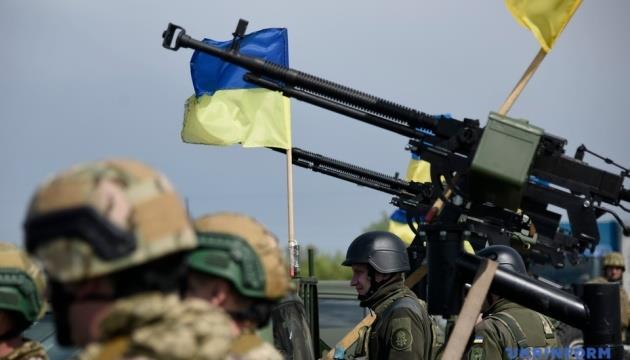 Ukraine's Air Defense Units Down Two Kalibr Missiles, Seven Shahed 