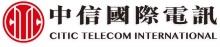 Citic Telecom And Subsidiaries Showcase At Mwc Shanghai 2023, Embracing Innovation - Connecting The Future