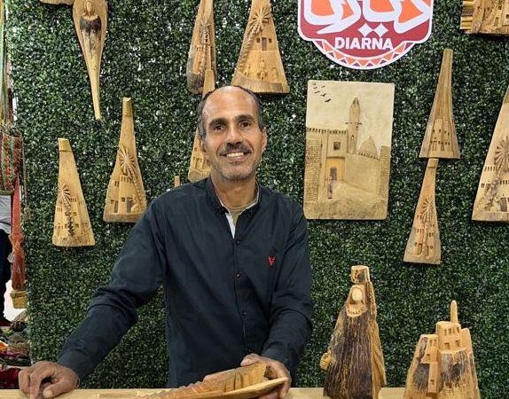 Egyptian Artisan Turns Date Palm Wastes Into Artworks