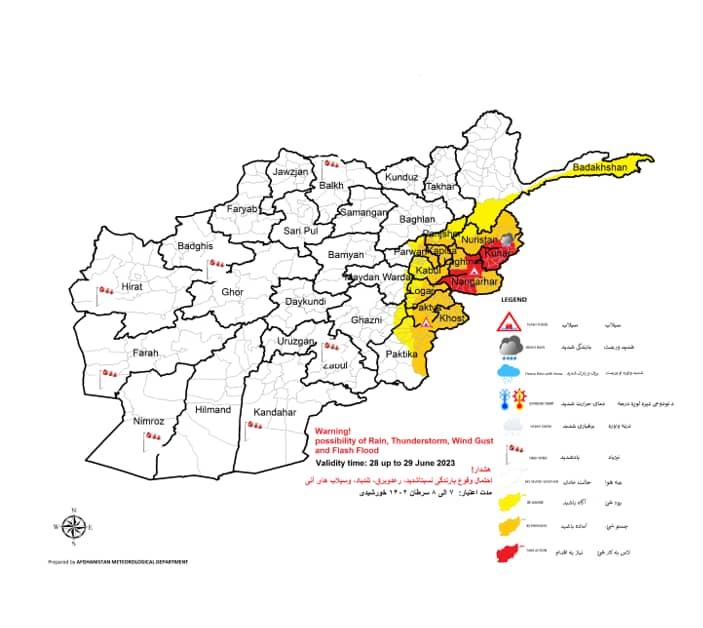 Heavy Rain, Floods Predicted In 15 Provinces