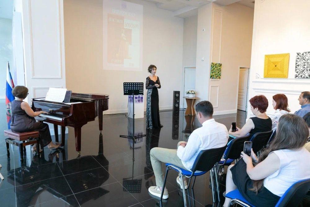 Baku Music Academy Graduate Gives Concert At Russian House In Baku