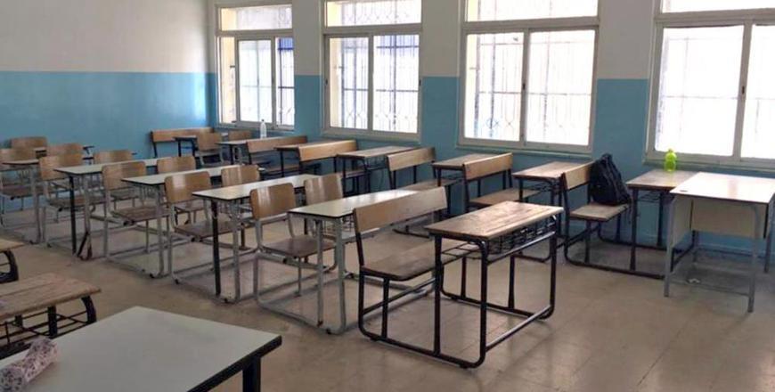 30 New Schools Needed Annually To Keep Up With Growing Student Population - Education Ministry