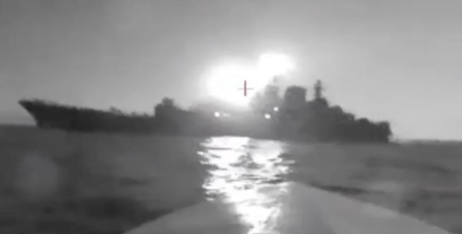 Russian Ship Hit In Novorossiysk, Black Sea Drone Attack