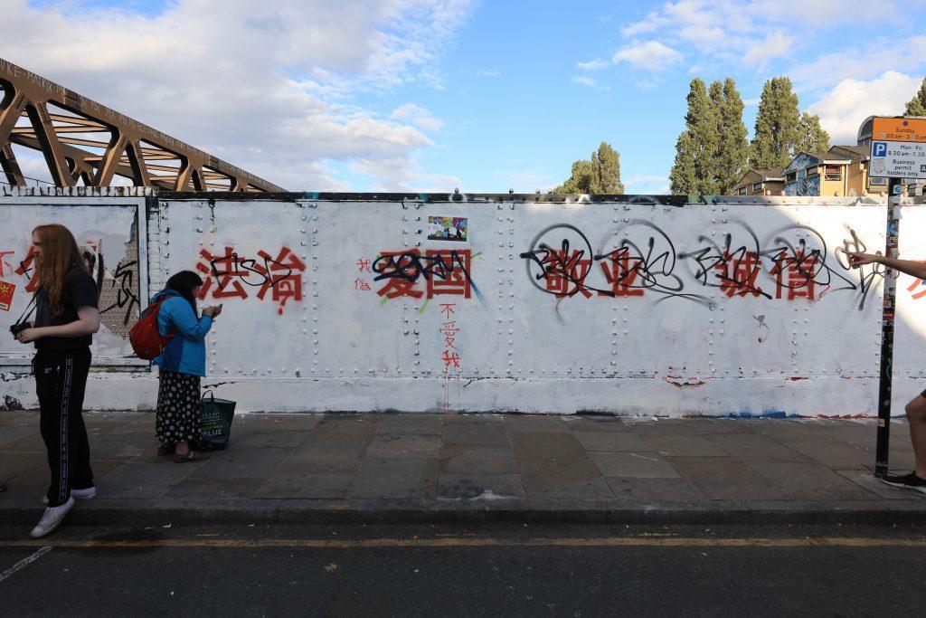 Graffiti war breaks out after Chinese Communist Party slogans