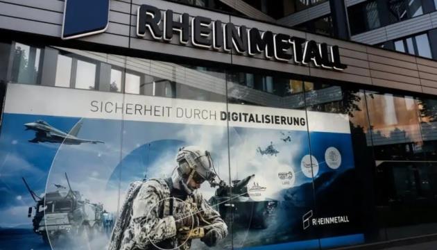 Rheinmetall To Deliver Next-Generation Uavs To Ukraine - Media | MENAFN.COM