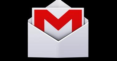 كيف تتراجع عن إرسال رسالة Gmail لإجراء تعديل بها قبل وصولها للمرسل إليه؟