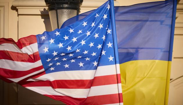 U.S. Announces $200M In Additional Security Assistance For Ukraine ...