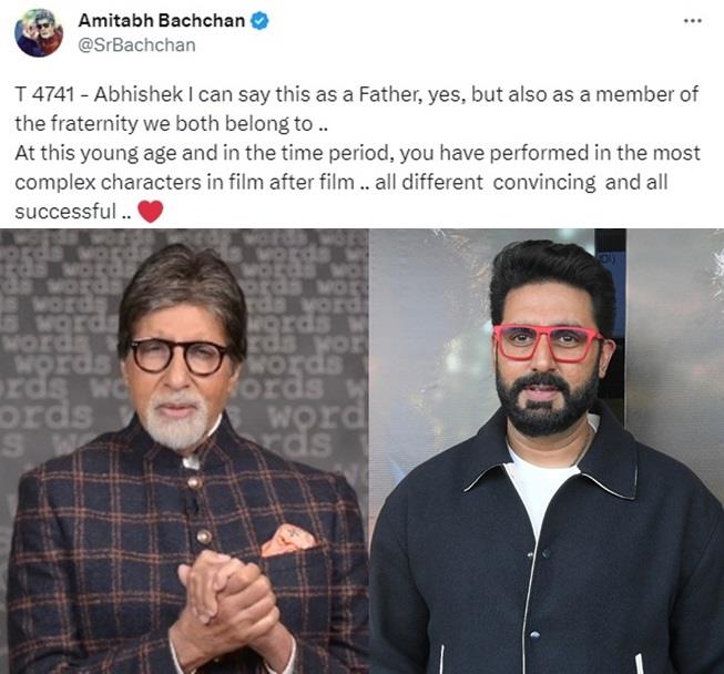 Big B Praises Son Abhishek: You Have Performed In Most Complex ...