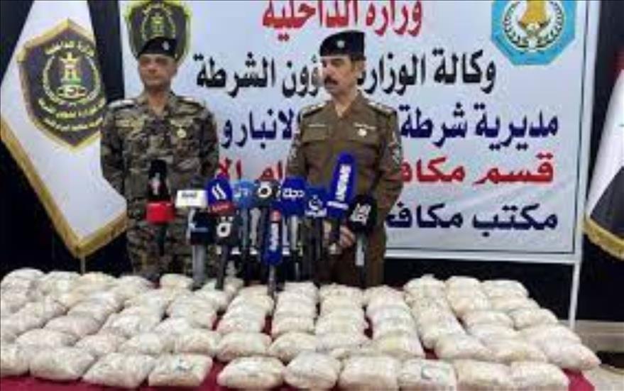 Iraqi Security Forces Seized Six-Kg Drugs In Central ...