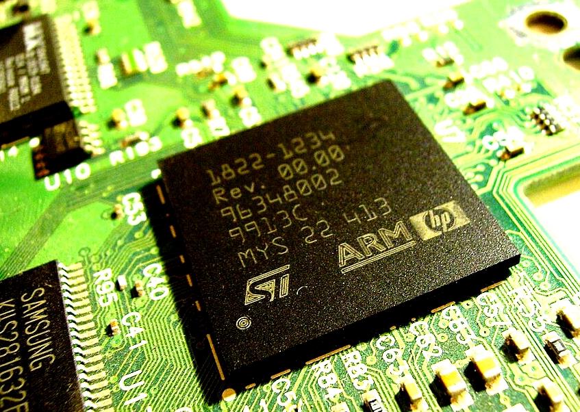 Softbank Owned Chip Design Company Arm Set For Years Biggest Ipo