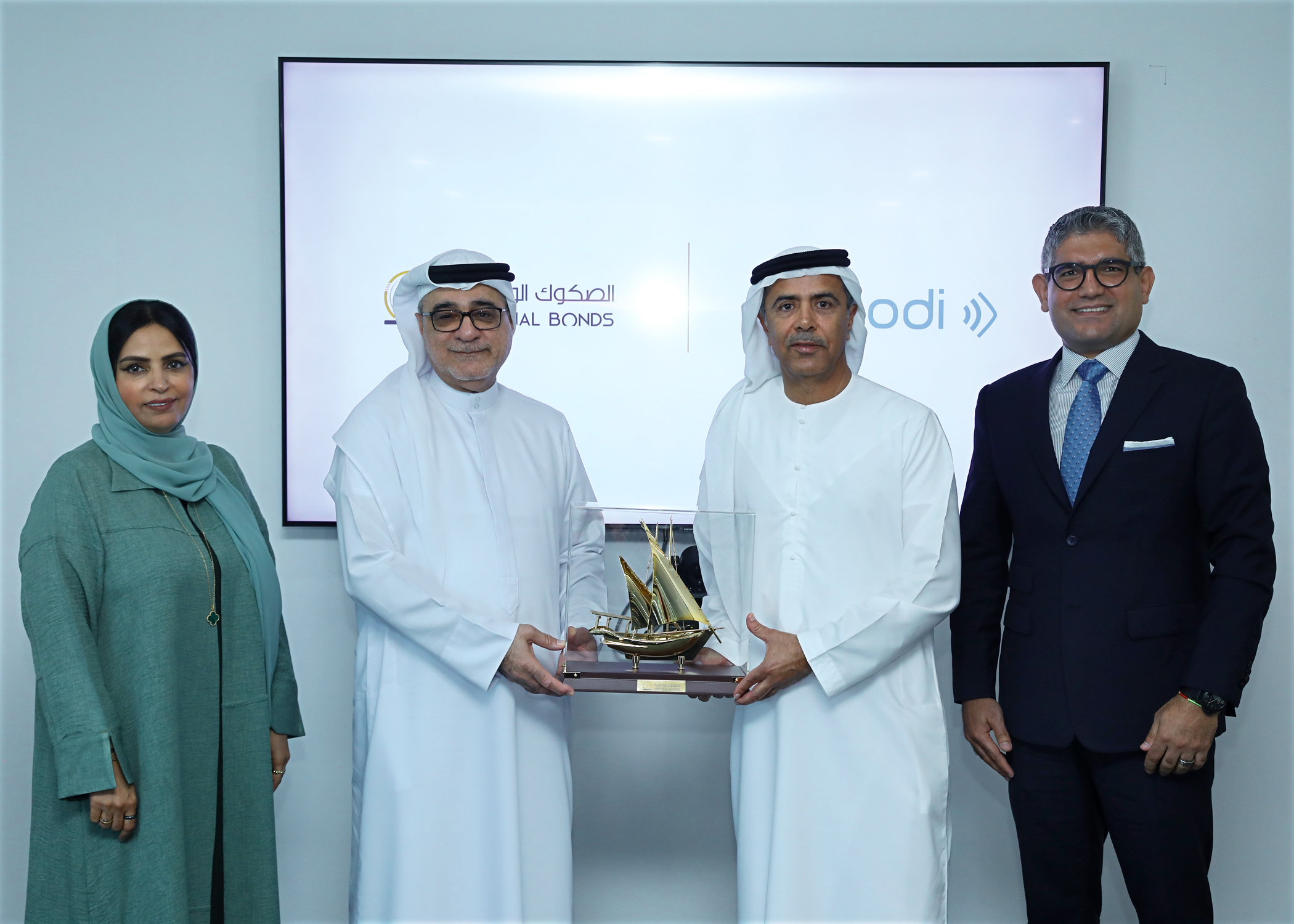 National Bonds and noqodi Join Forces to Foster a Culture of Savings in ...