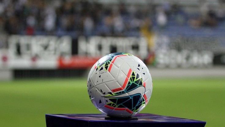 Uefa Europa League: Qarabag Fc Bits Slovenian Olympia