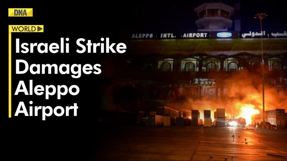 Syria's Aleppo Airport Out Of Service After Israeli Attack: Syrian Army ...