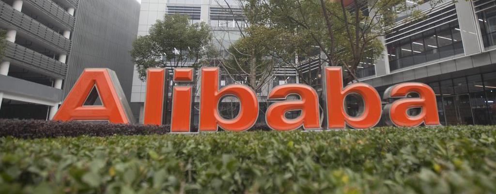 Alibaba Stock Falls On Reports Ceo No Longer To Run Cloud Unit