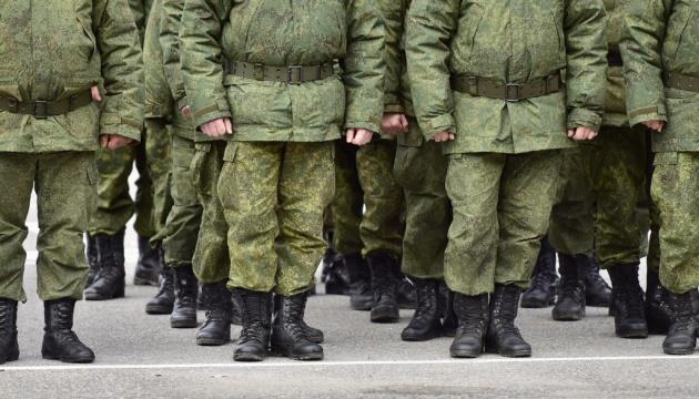 Moscow Urgently Deploys To Ukraine Frontlines Its Newly Formed 25Th ...