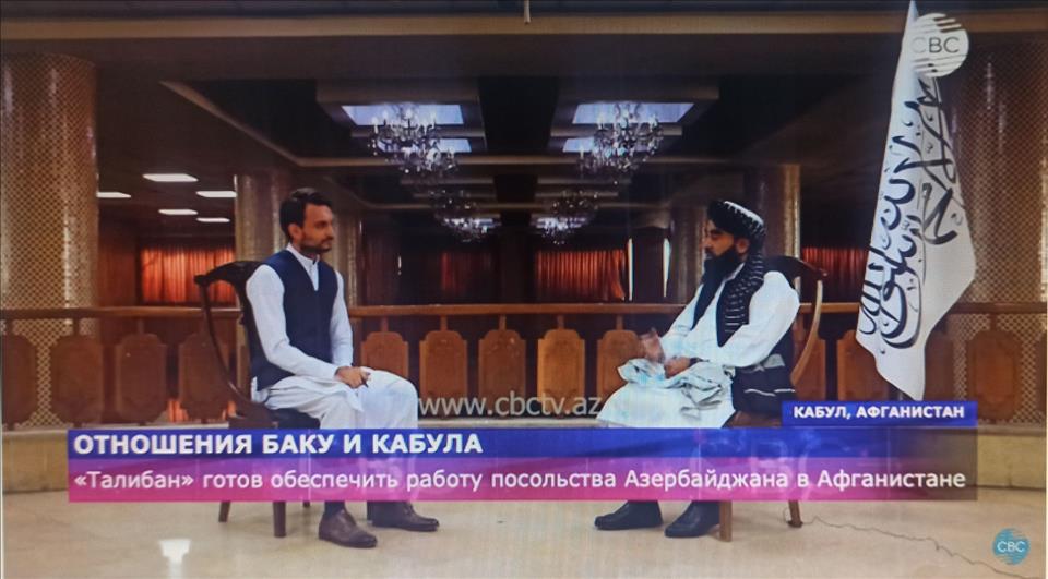“Islamic Emirate Of Afghanistan” Supports Azerbaijan In Karabakh Issue - Spokesman (Video)