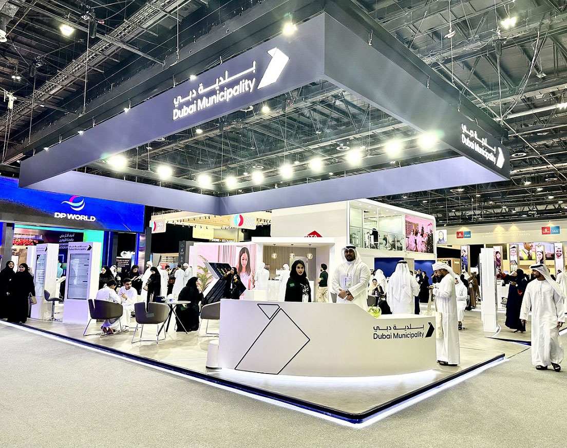 Dubai Municipality participates in “Ru’ya 2023 careers UAE Redefined”