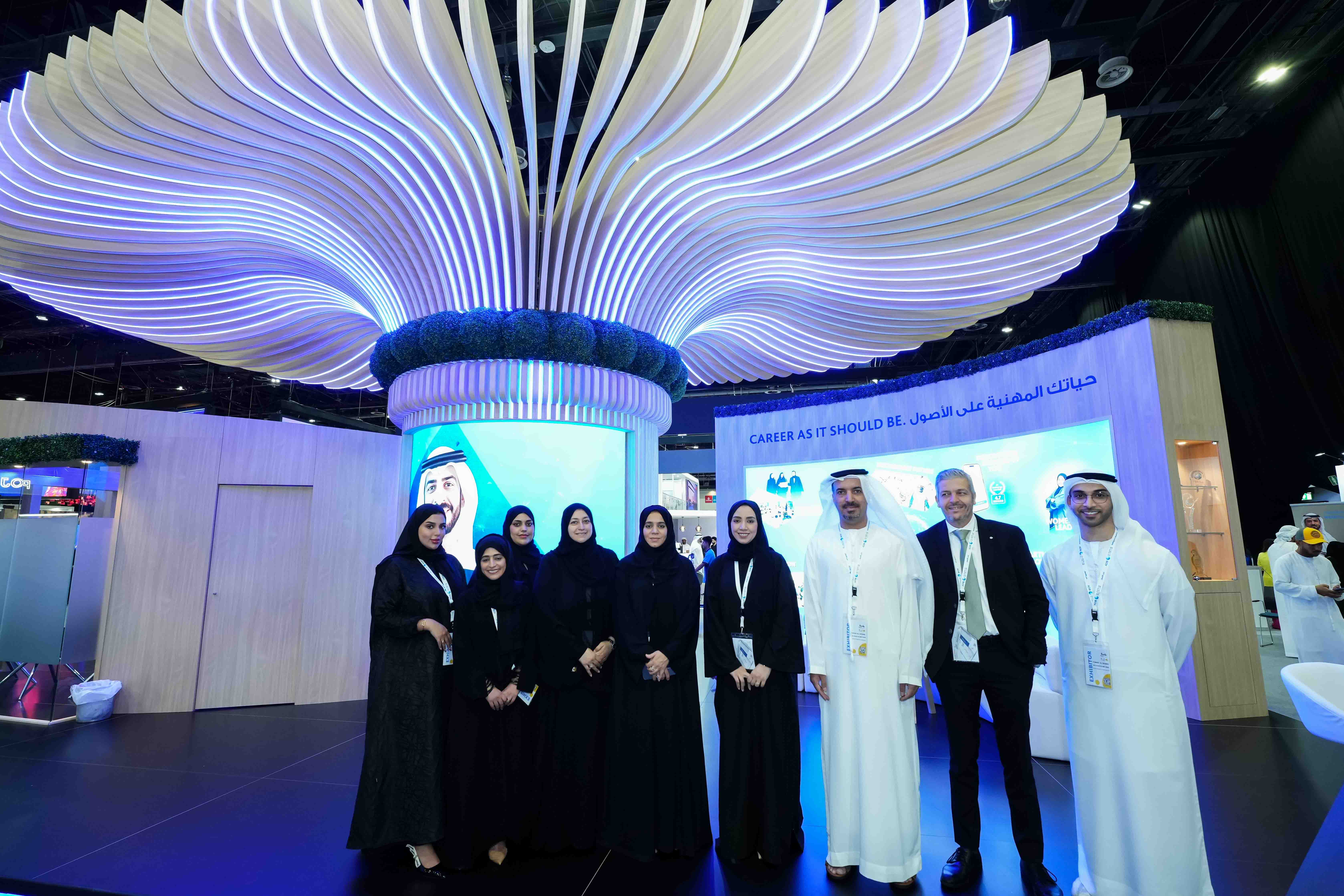 ADIB Enhances Emiratisation Drive within Banking and the Financial Services Sector at Ru’ya Career Fair