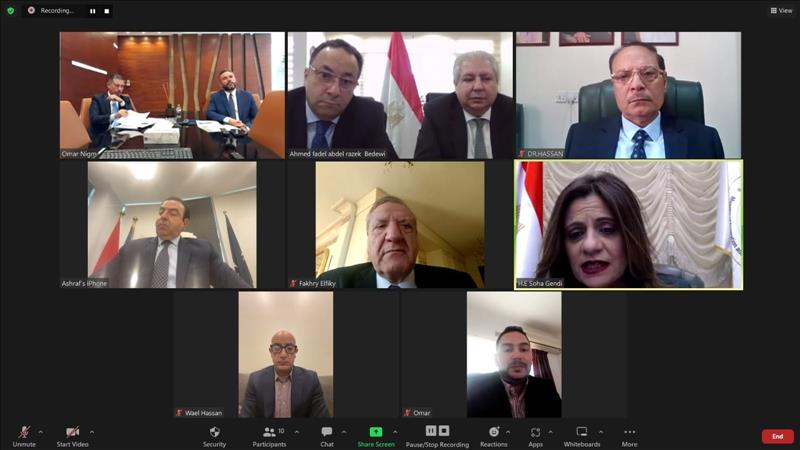 Egypt's Emigration Minister Meets With Founding Board Of Egyptians Abroad For Investment Company