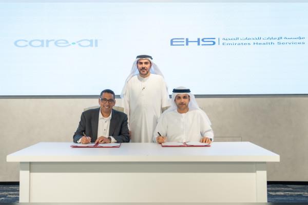Emirates Health Services Signs Mou To Implement AI-Based System To Strengthen Patient Health Monitoring