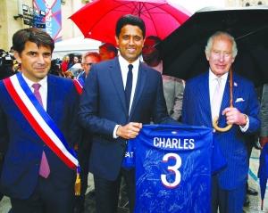 Al-Khelaifi Presents PSG Jersey To King Charles