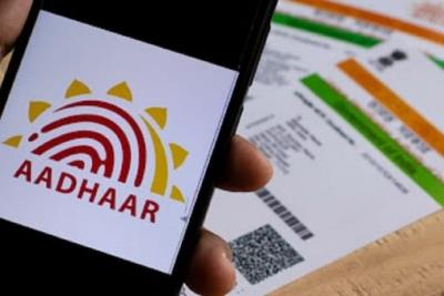 Potential Of Infringing Child’S Right To Privacy: HC On Aadhaar Mandate For EWS Admissions In Delhi Pvt Schools