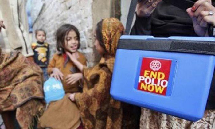 New Polio Case Reported In Nangarhar Province, Afghanistan
