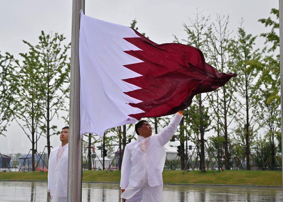 Qatari Flag Raised In Asian Games Village In Hangzhou, China