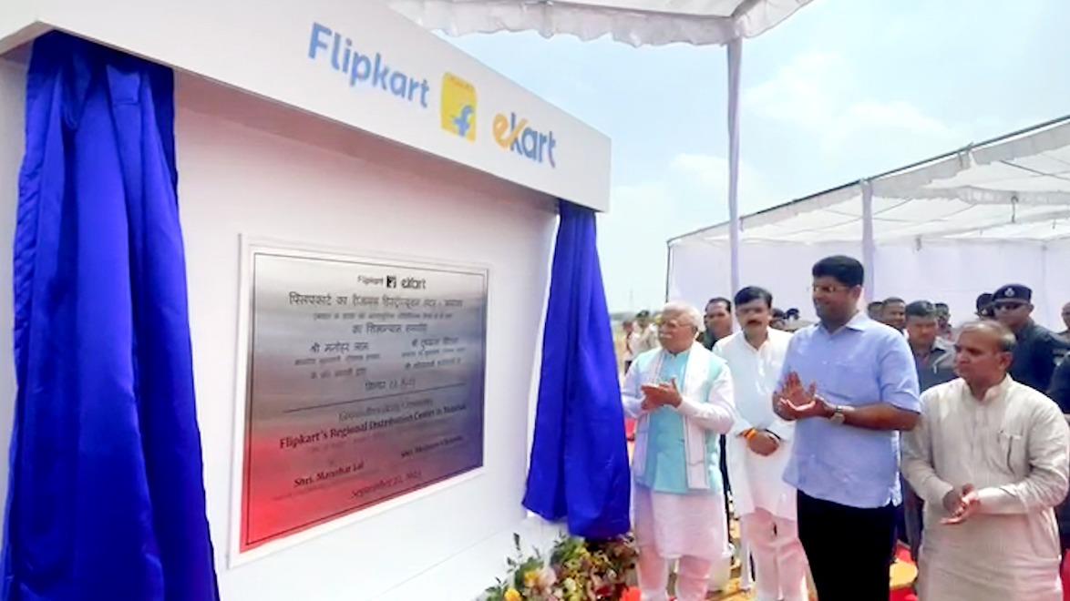 Haryana CM Lays Foundation Stone For Flipkart's Regional Distribution Centre In Manesar