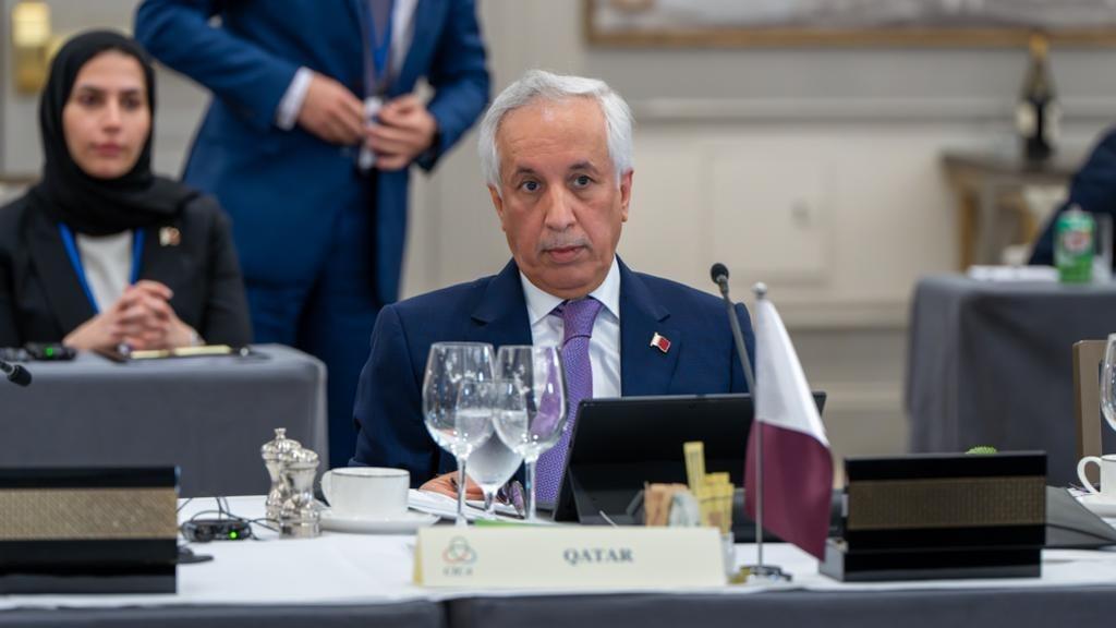 Minister Of State Participates In Meeting Of CICA Foreign Ministers