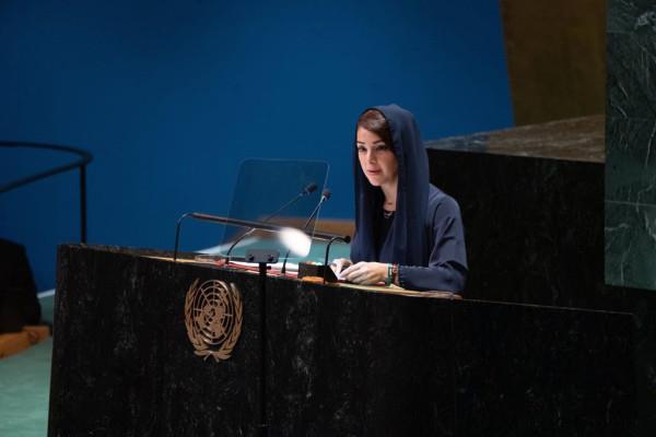 Reem Al Hashimy Delivers UAE's Statement At 78Th Session Of UN General Assembly