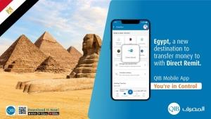 QIB's Offers 'Direct Remit Service' Via Mobile App To Egypt