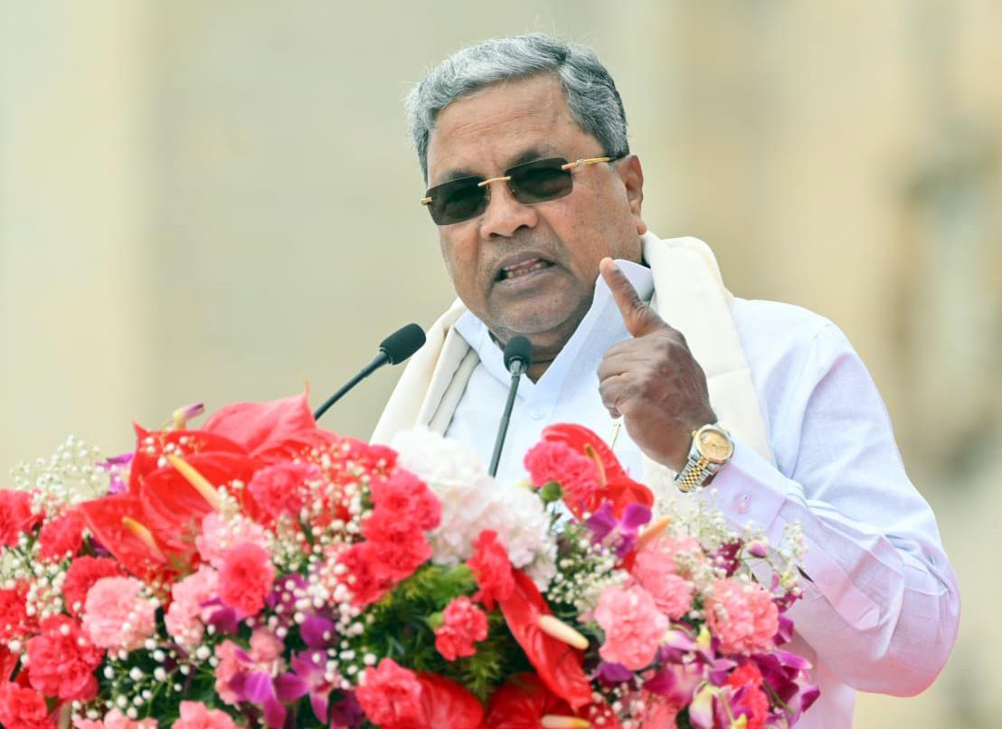 Women's Quota Won't Be Implemented Even In 2034: Siddaramaiah