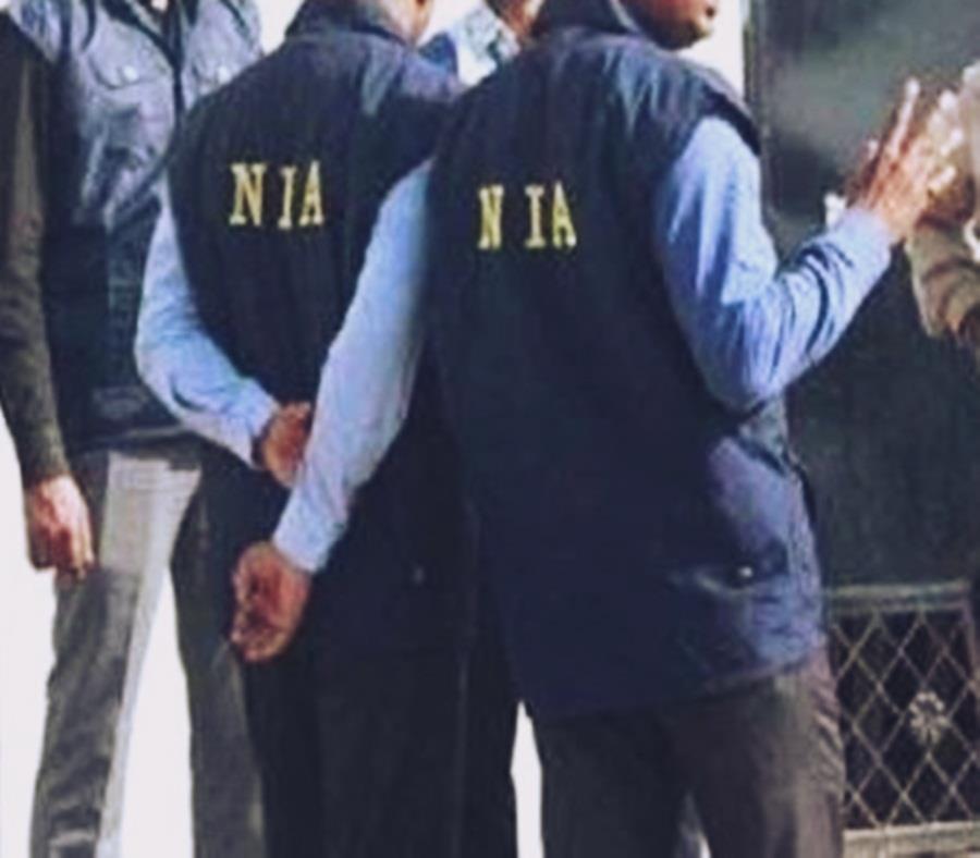 NIA Confiscates Properties Of SFJ Chief Pannu In Amritsar, Chandigarh (Lead)