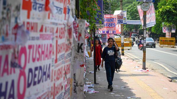 DUSU Election Result 2023: Delhi Police Issues Special Traffic Advisory. Check Details
