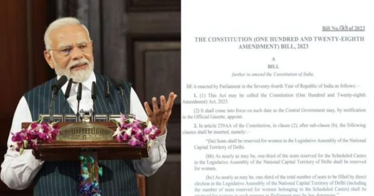 Women's Reservation Bill Accessed: 'True Empowerment Will Require Greater Participation Of Women...'