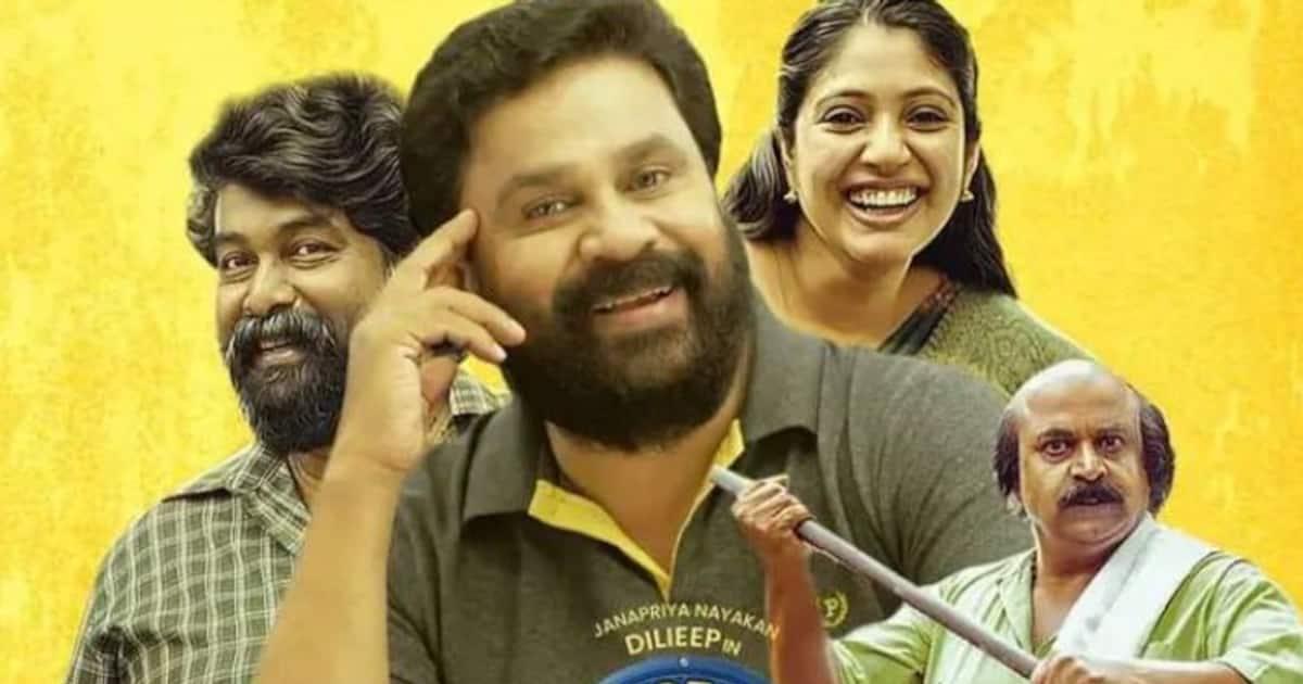Voice Of Sathyanathan: Dileep Starrer Comedy Movie Out On OTT    Know More