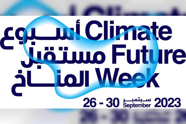 'Climate Future Week' At Museum Of The Future To Launch Tuesday