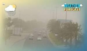 Department Of Meteorology Warns Of Poor Horizontal Visibility