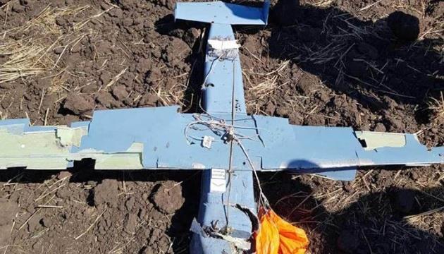 Ukrainian Forces Destroy Two Russian Drones In Zaporizhzhia Region
